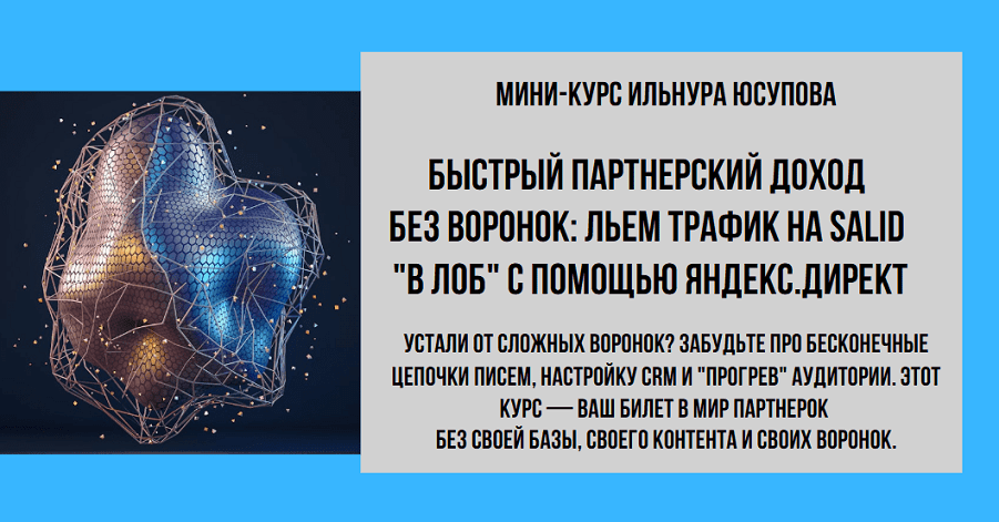 header.png