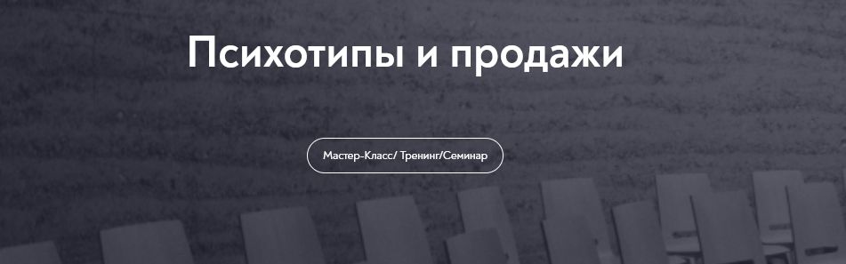  и продажи.jpg
