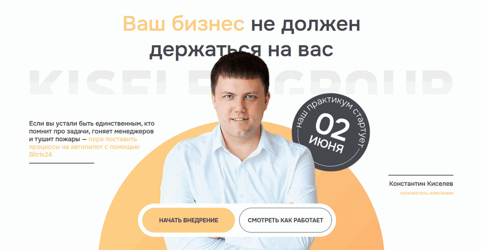 I1017LRm.png