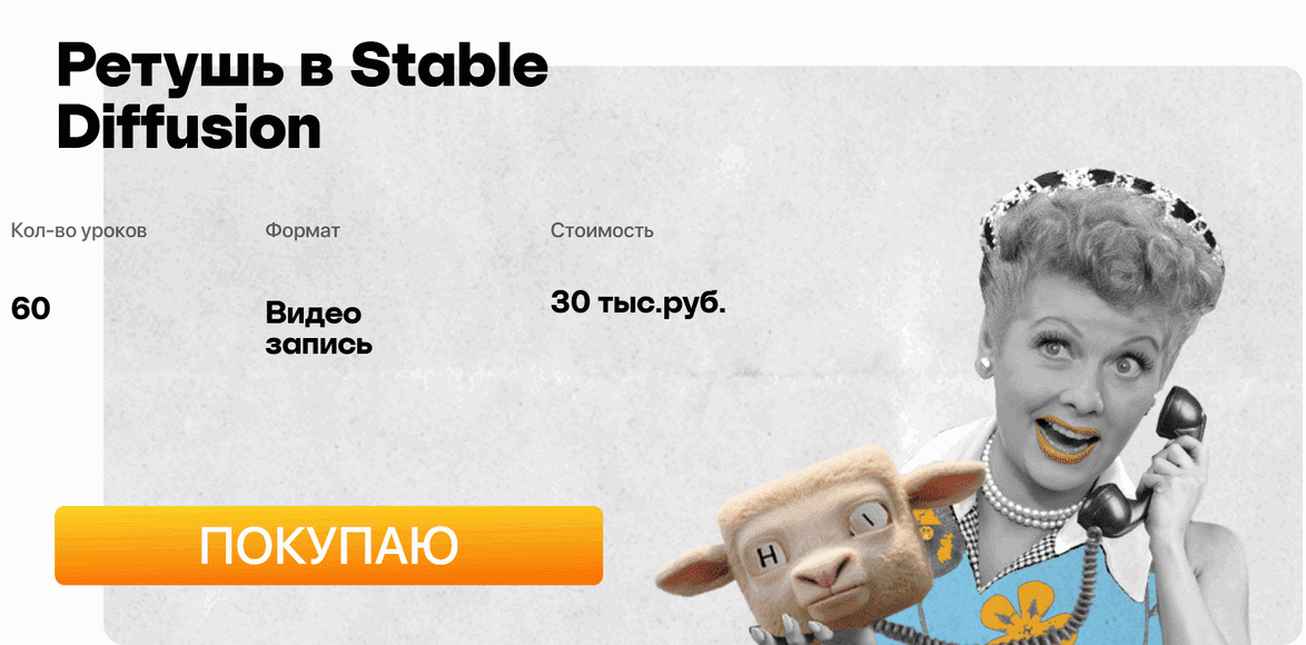 I303ZbL.png
