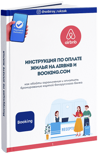 i_book.png