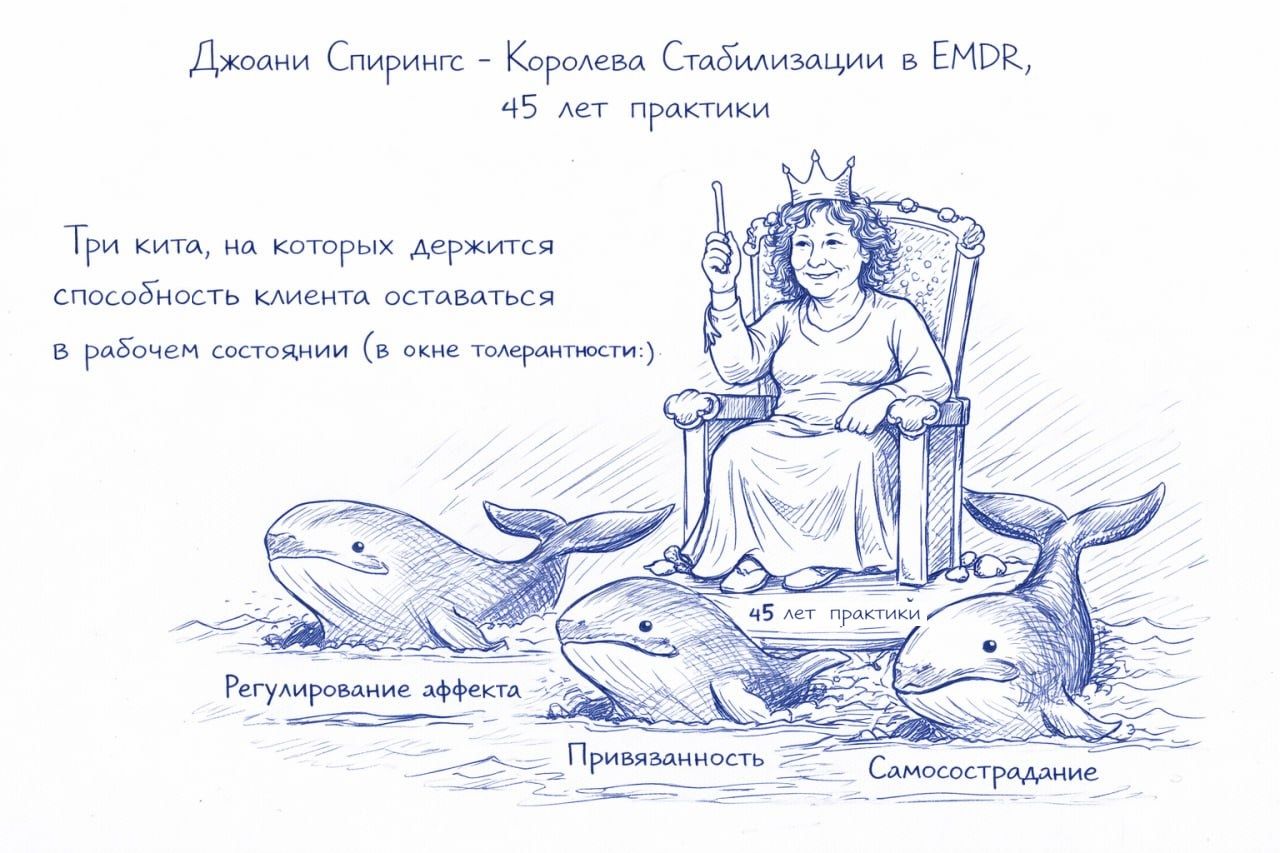 illo-whales.jpeg