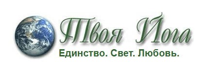  имени (1) (2).png
