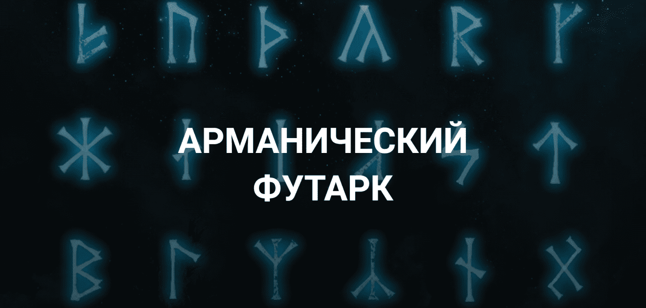  имени (2) (1).png