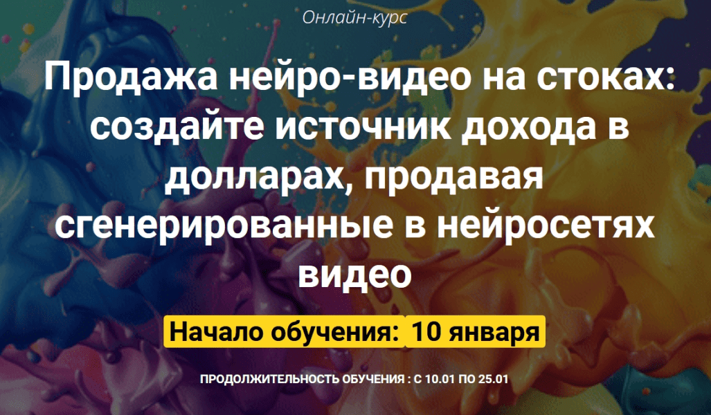  имени.png