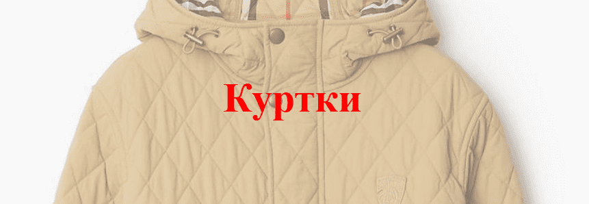  имени.png