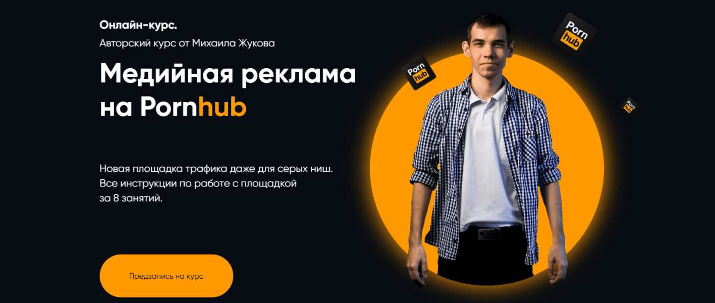  имени.png