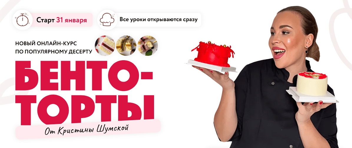  имени.png