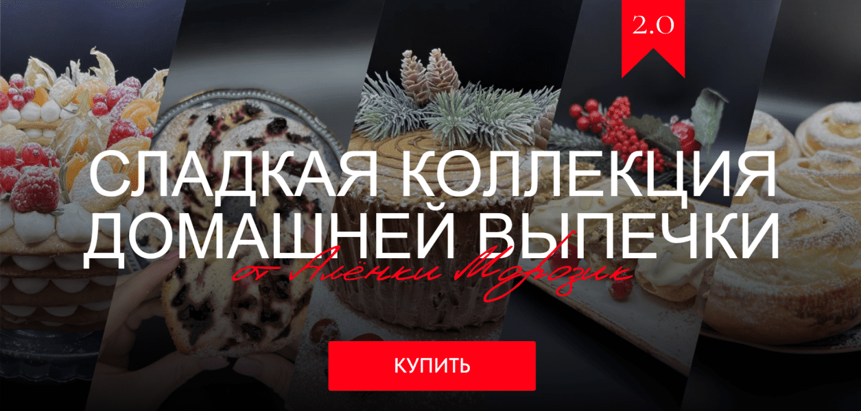  имени.png