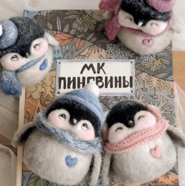  имени.png