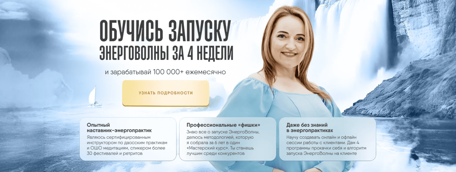  имени.png