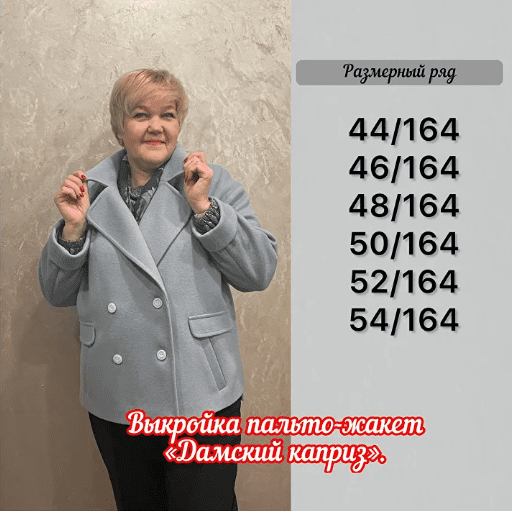  имени.png