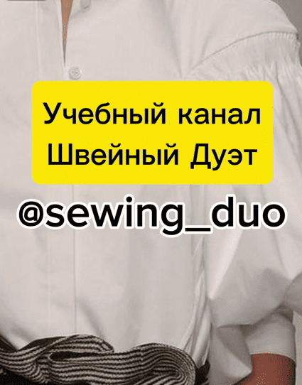  имени.png