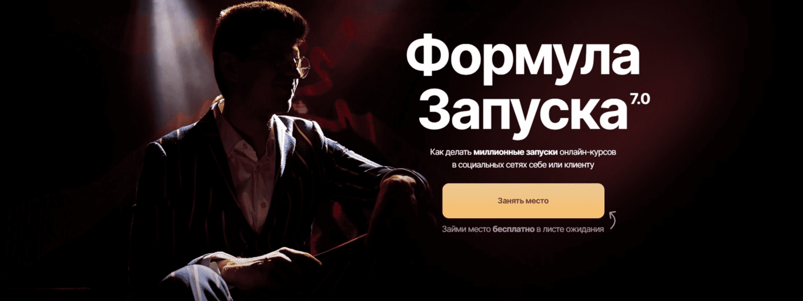  имени.png