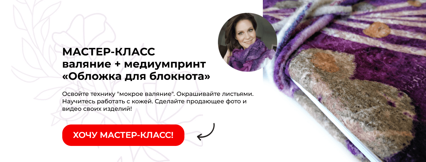  имени.png