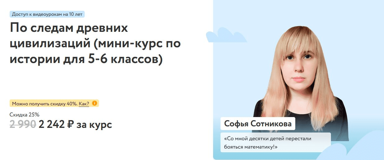  имени.png