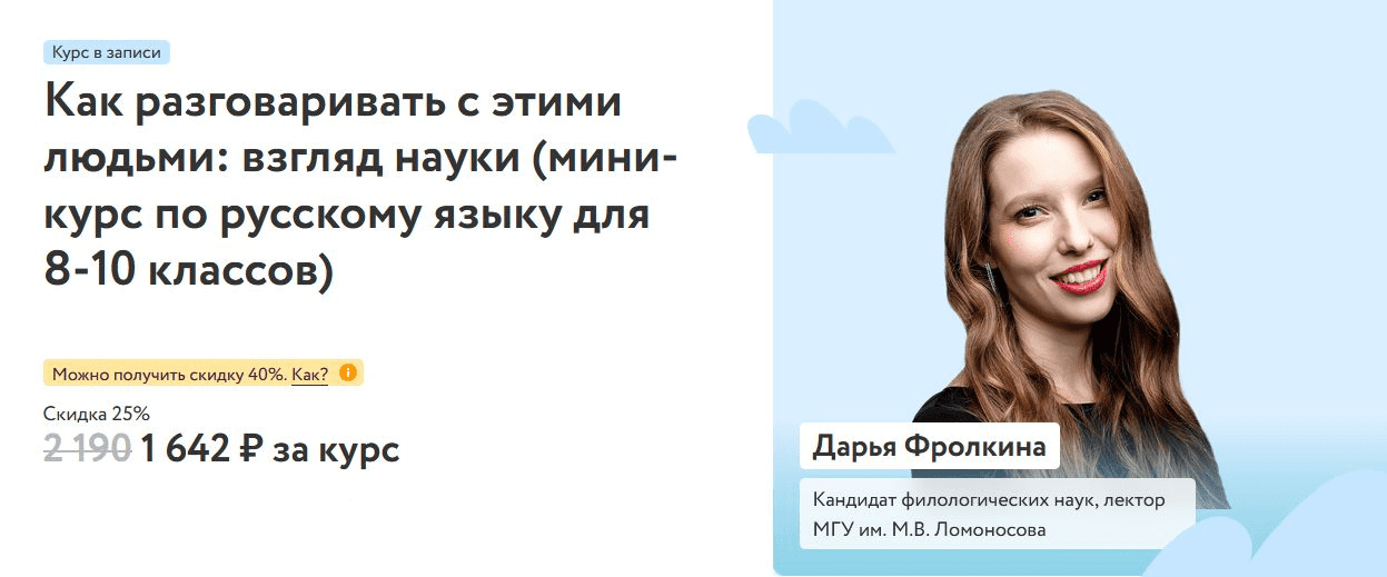  имени.png