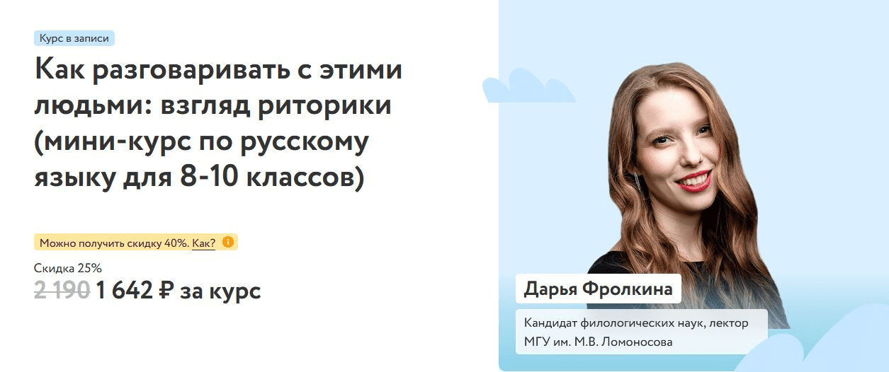  имени.png