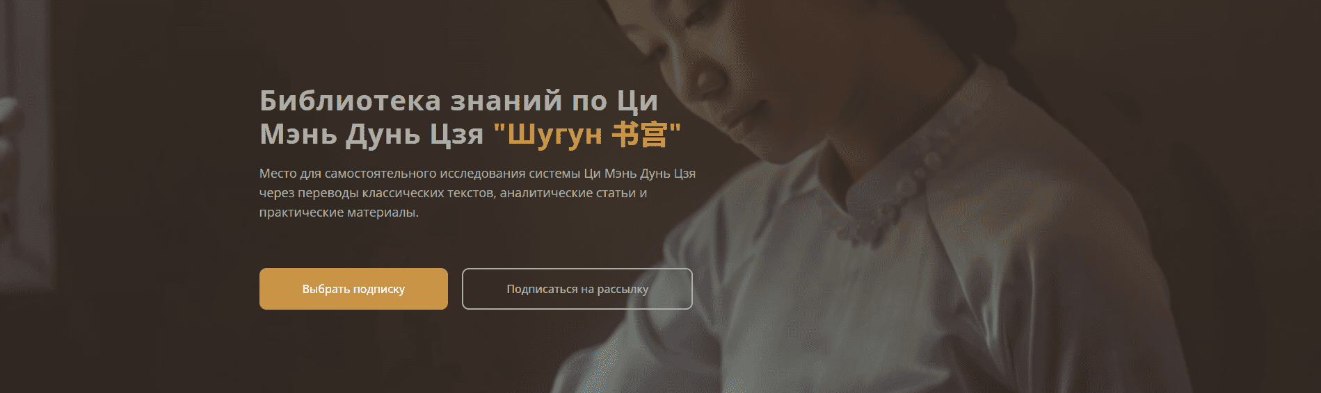  имени.png