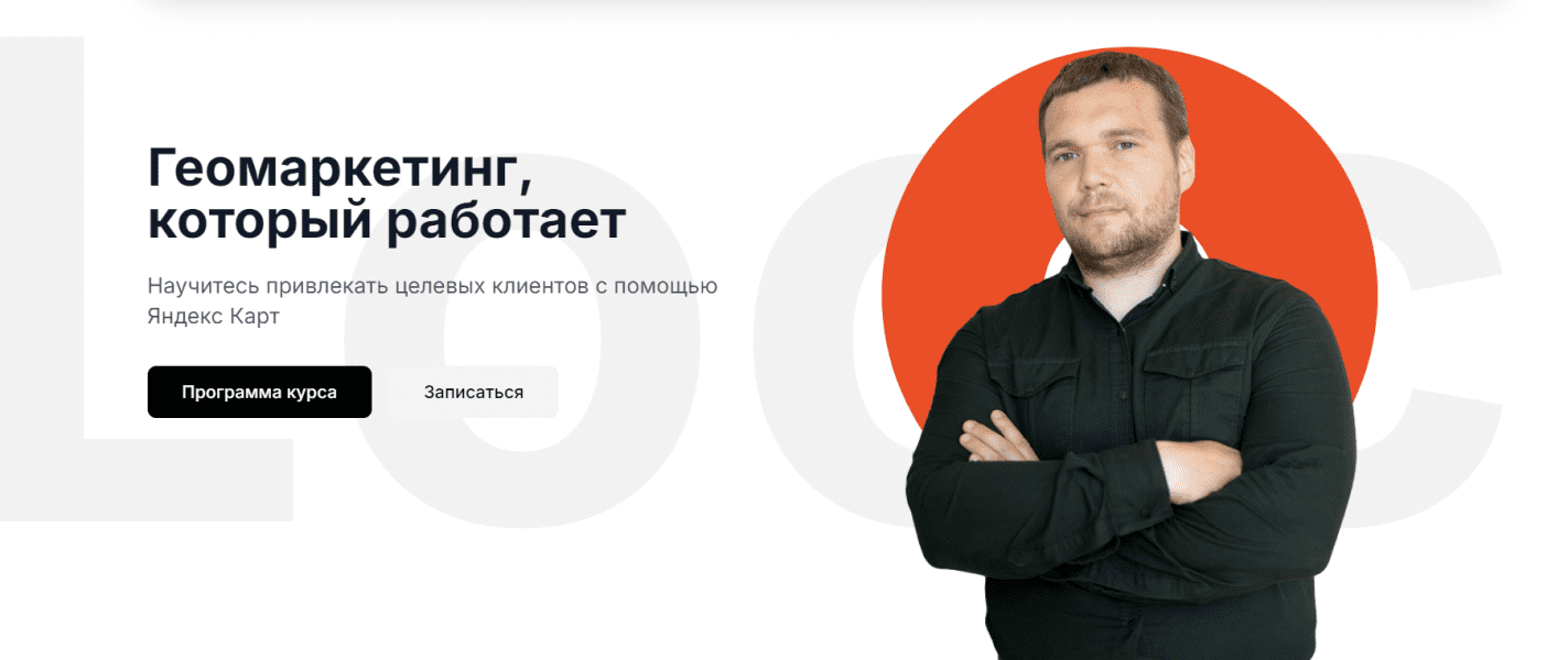  имени.png