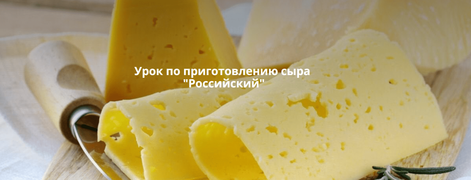  имени.png