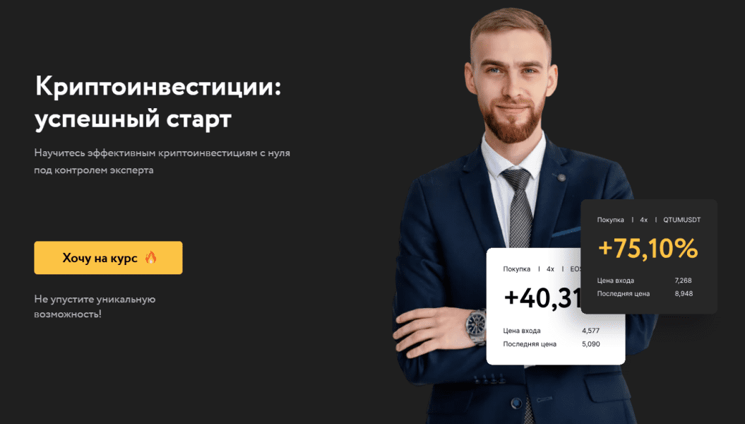  имени.png