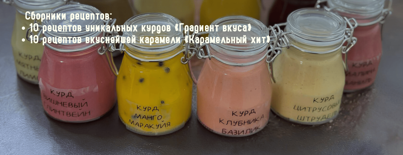  имени.png