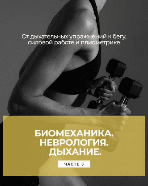  имени.png