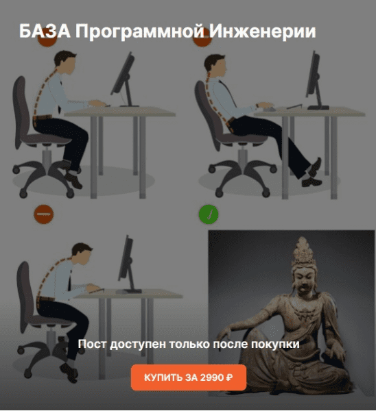  имени.png