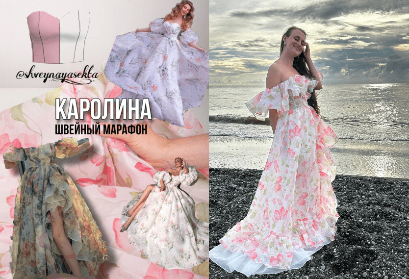  имени.png