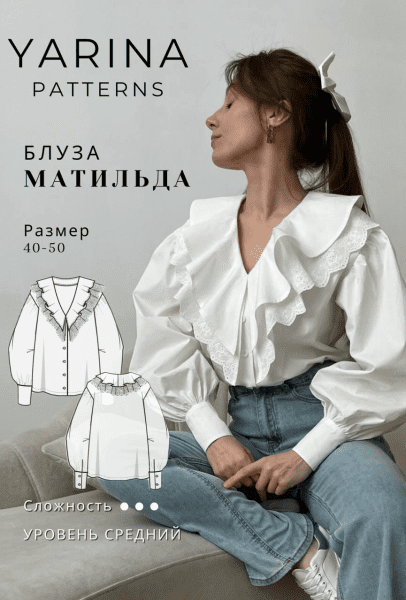  имени.png