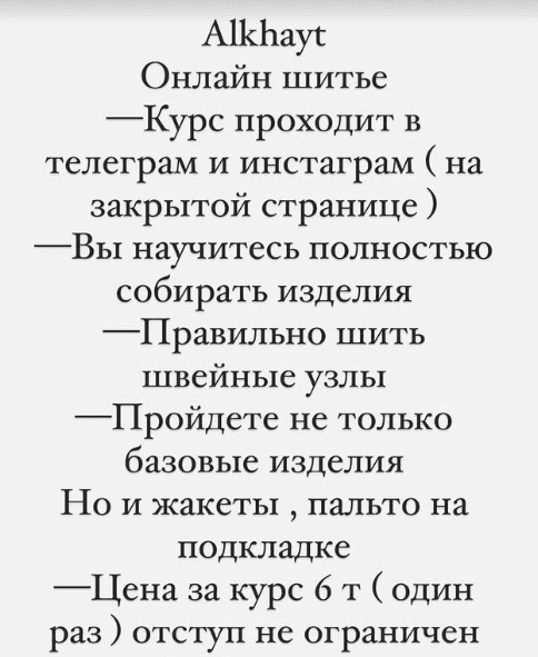  имени.png