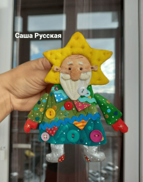  имени.png