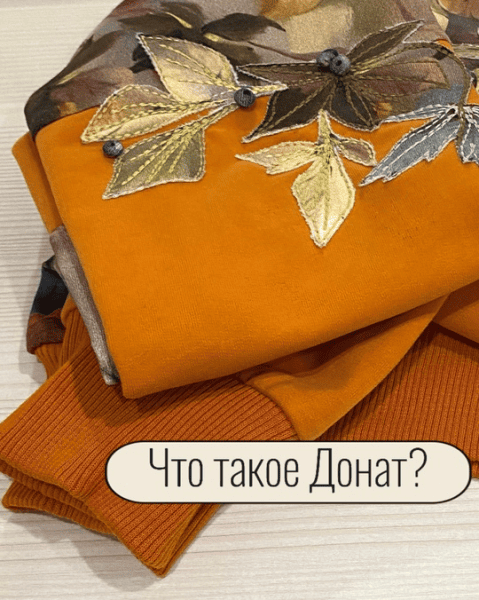  имени.png