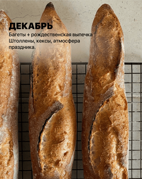  имени.png