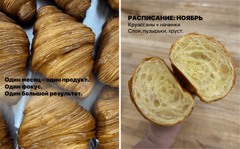  имени.png