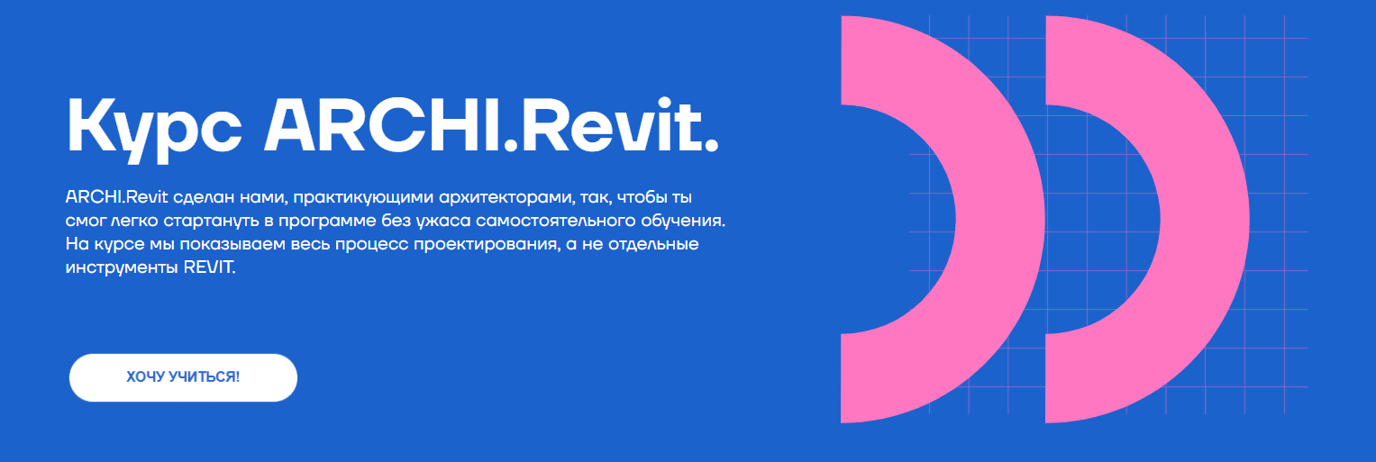 имени.png
