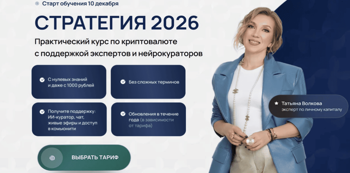  имени.png