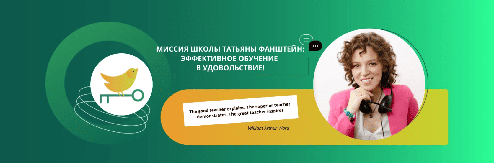  имени.png