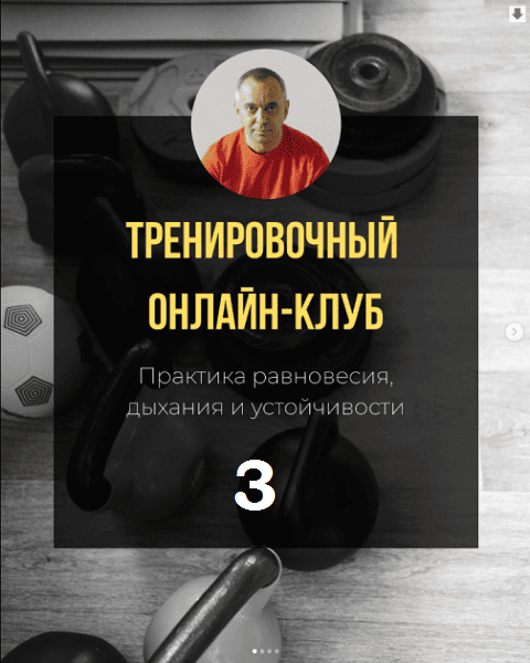  имени.png