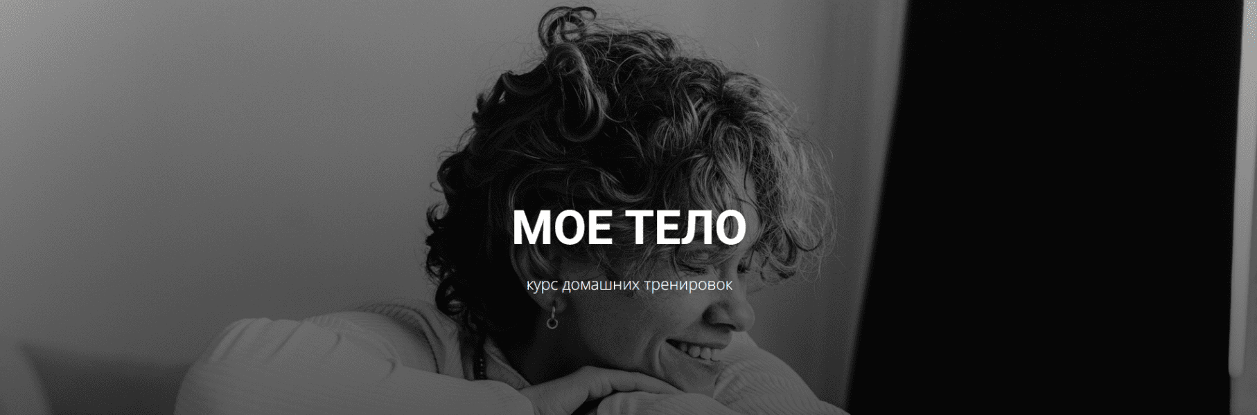  имени.png