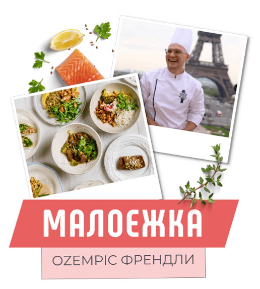  имени.png