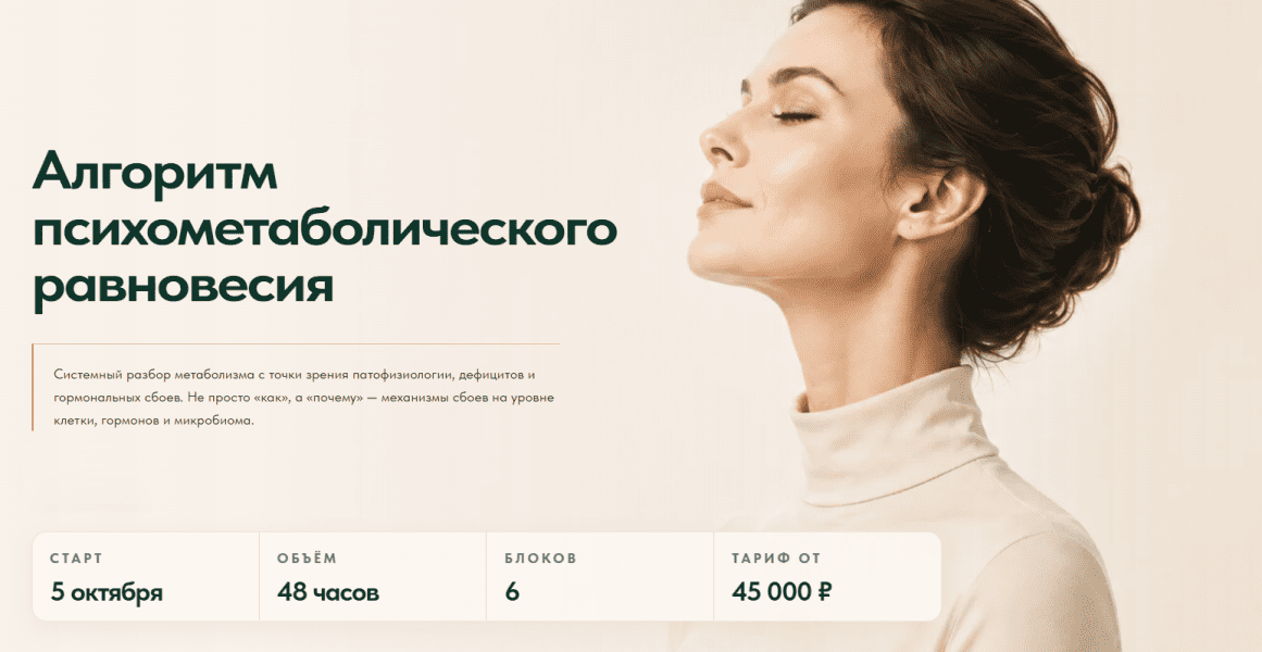  имени.png