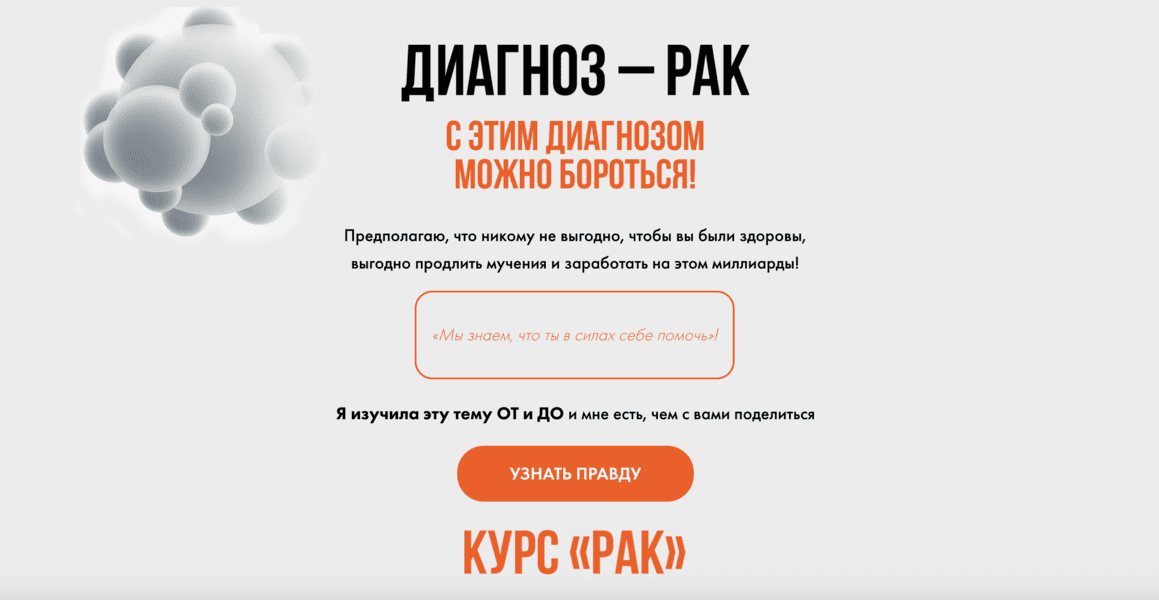 IMG_0084.PNG