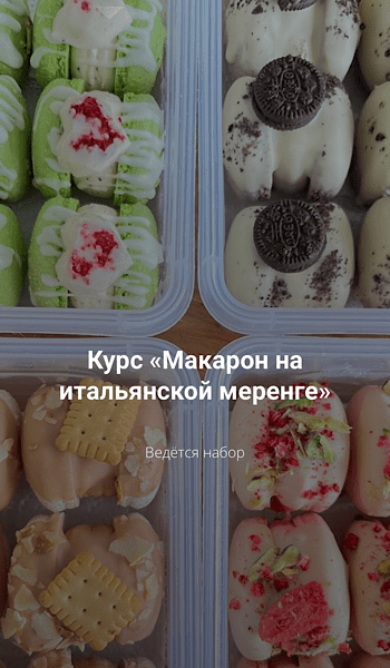 IMG_0720.png