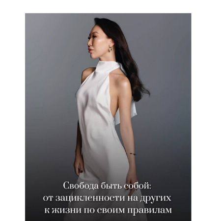 IMG_20251217_224237_(450_x_450_пиксель).jpg