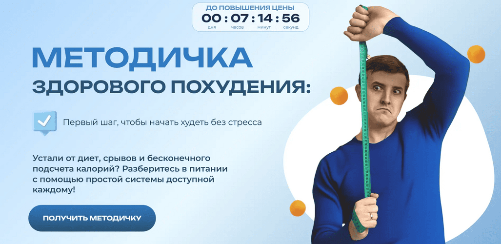 IMG_20260410_144534.png