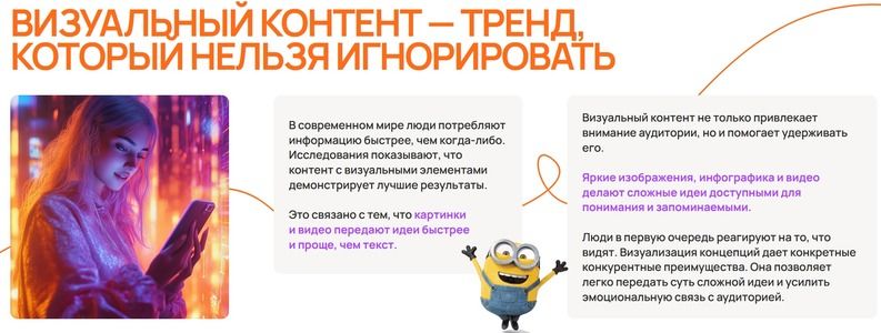 imgonline-com-ua-Resize-Uuj8gURKFHQ.jpg