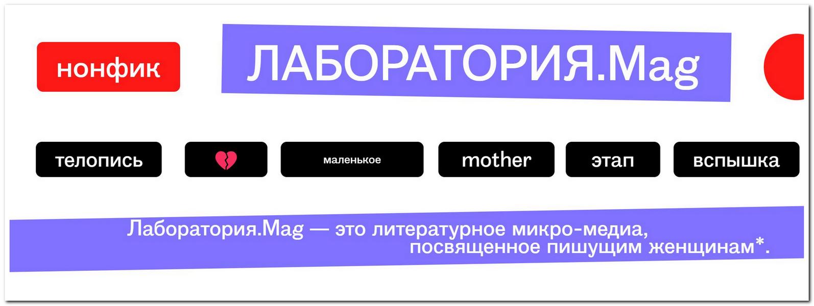Mag.jpg
