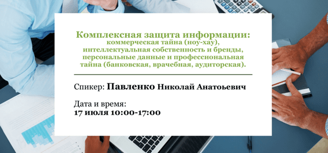 Monosnap-17-07-24-2025-05-12-03-27-27.png